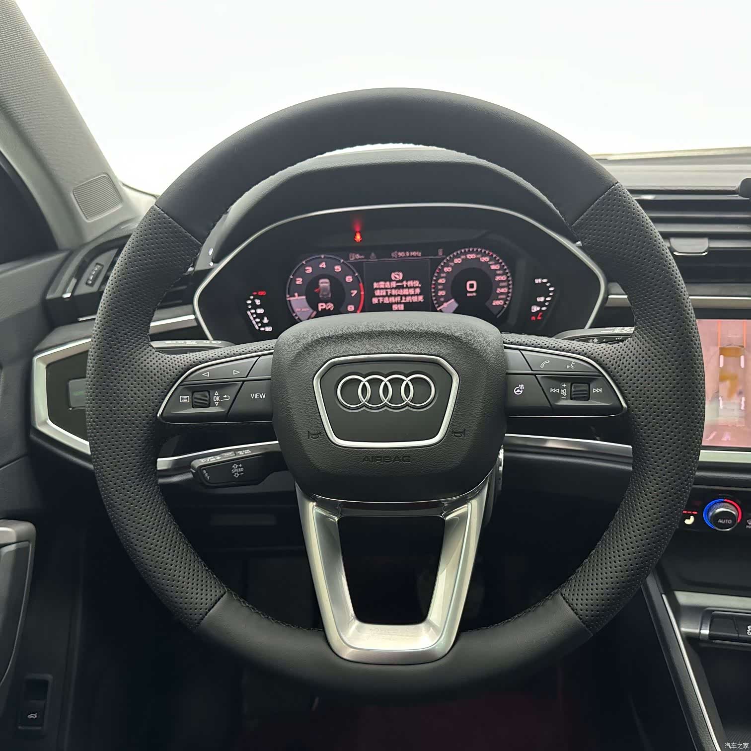 Audi Q3, 2023 12