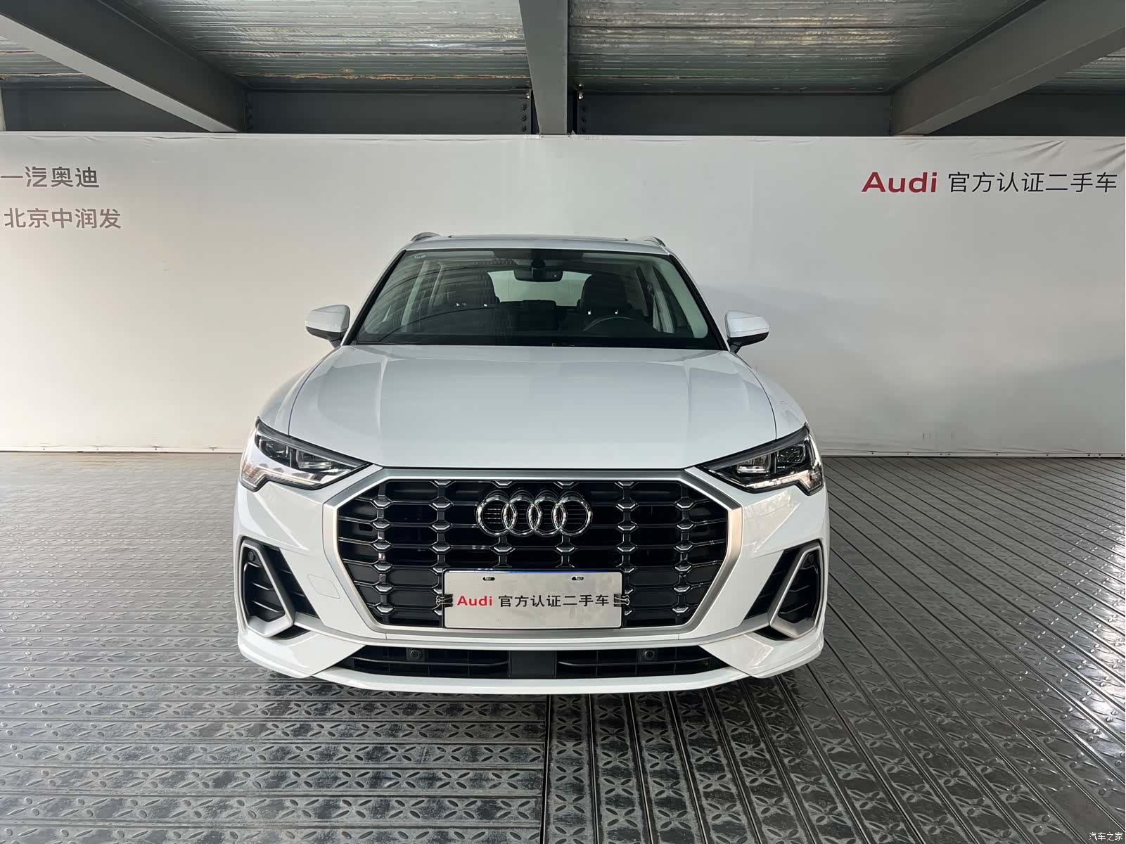 Audi Q3, 2023 2