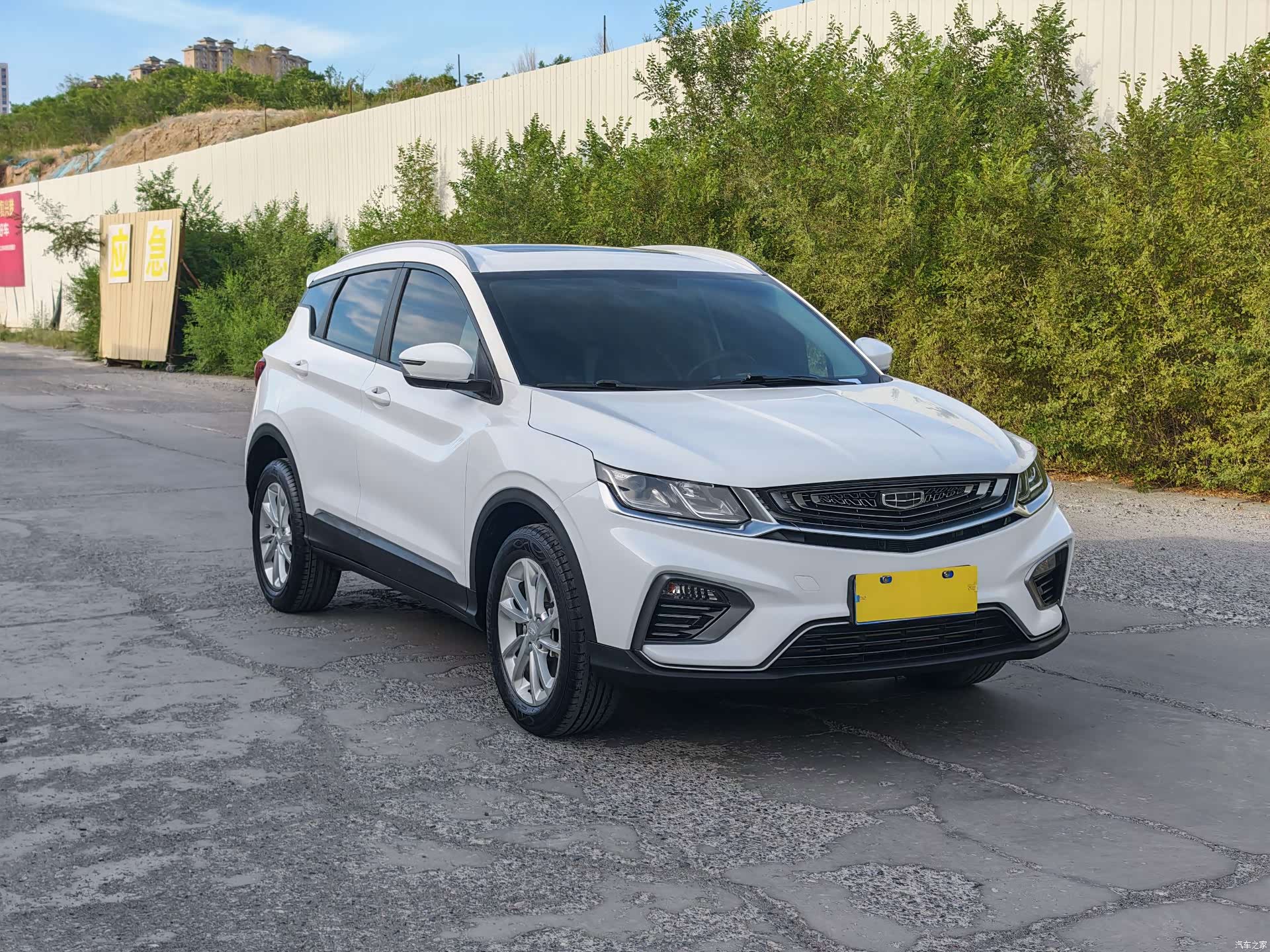 Geely Coolray, 2020 3