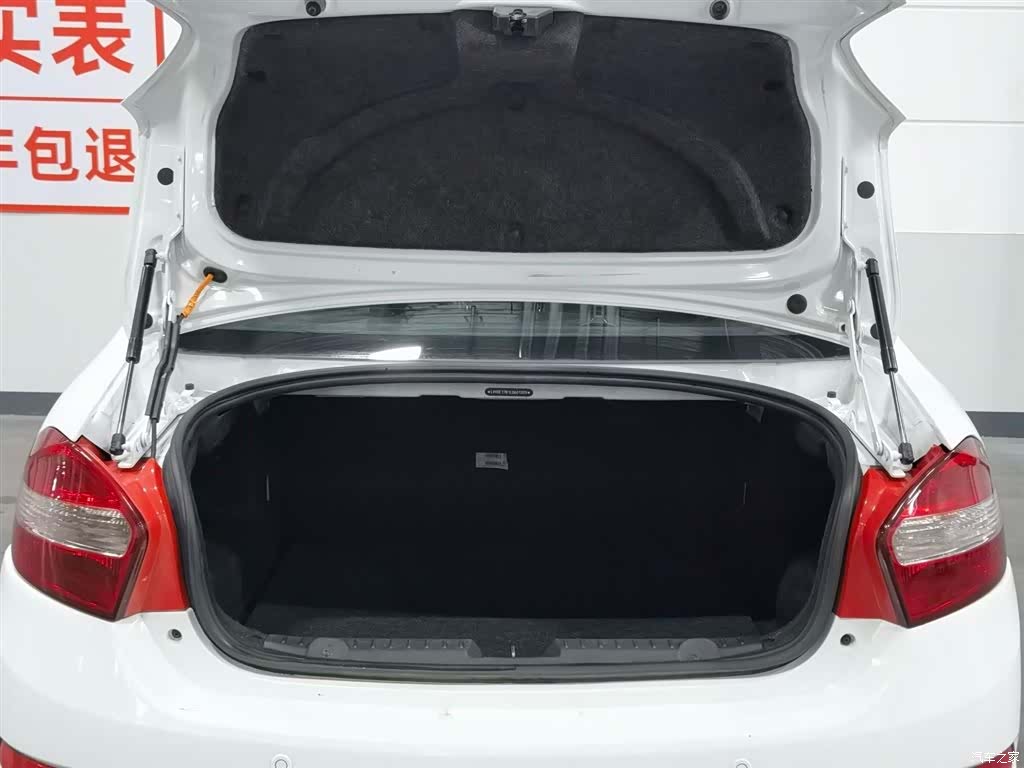 Chery eQ2, 2020 9