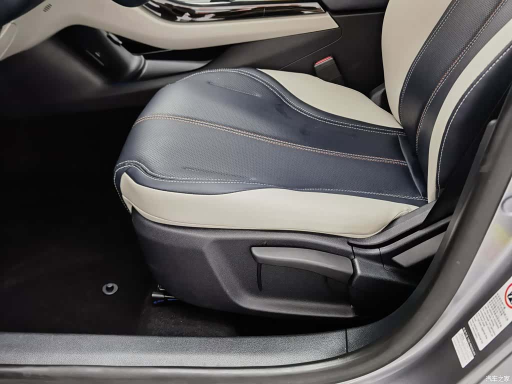 BYD Qin, 2023 20