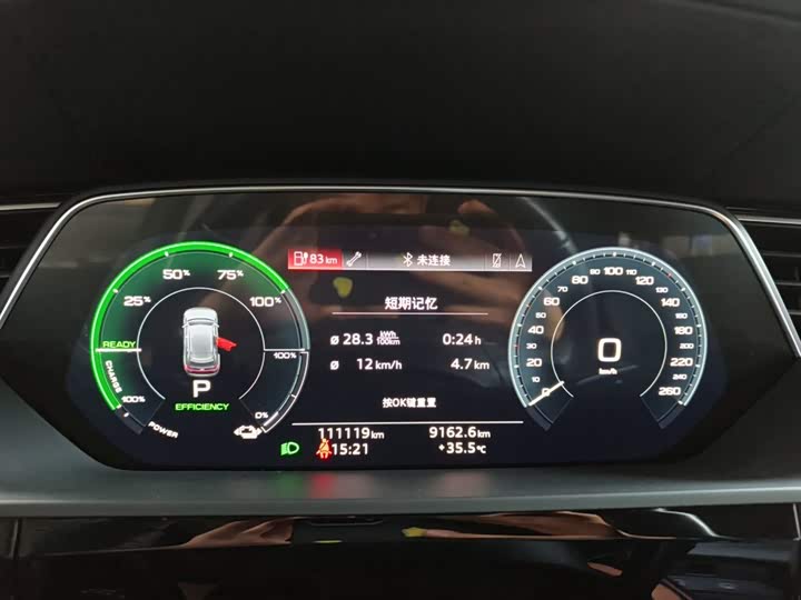Audi e-tron 2021 50 quattro zhen xuan xing