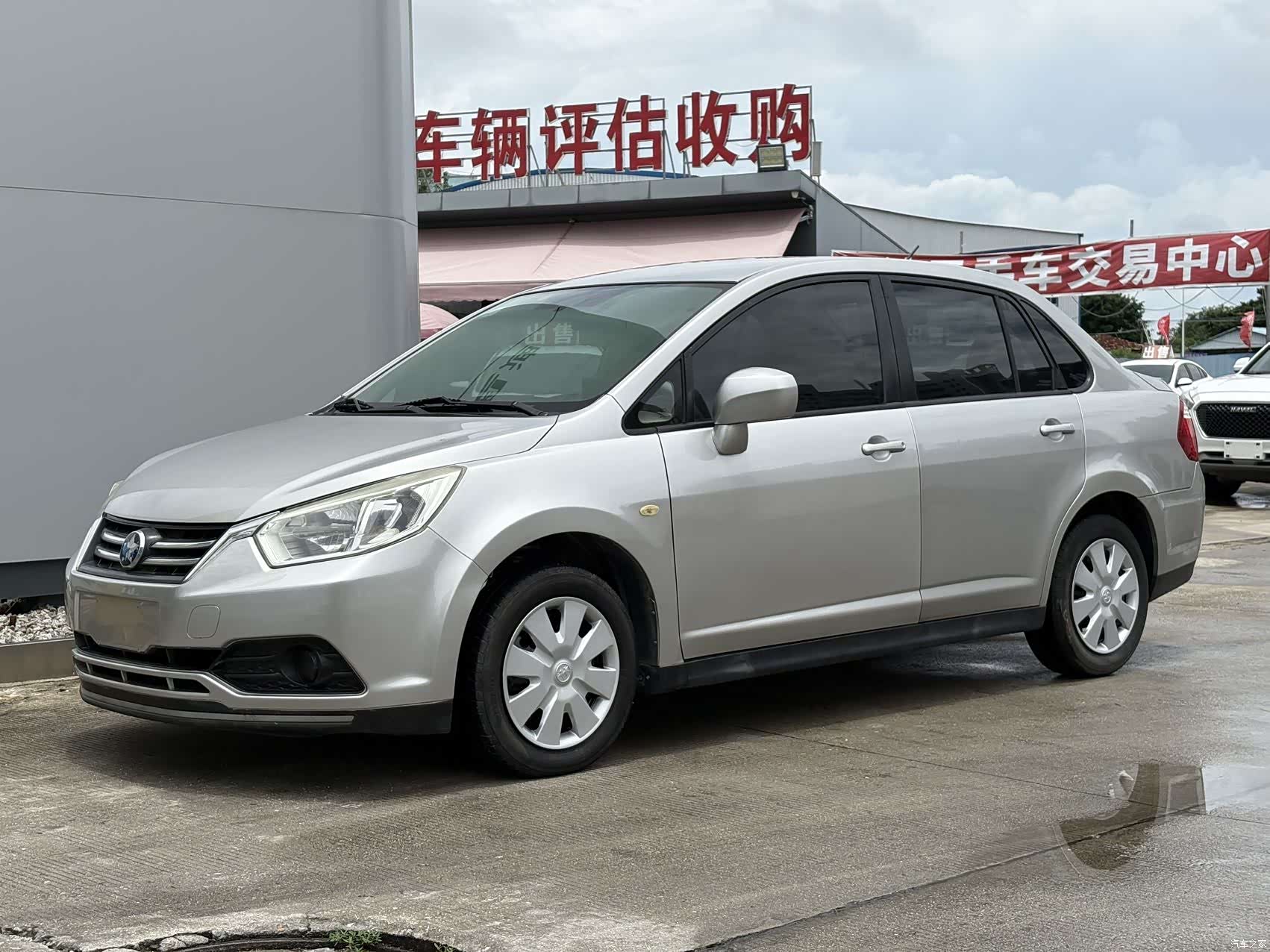 Nissan D50, 2016 1