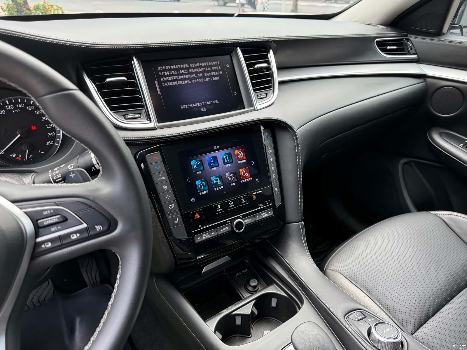 Infiniti QX50, 2021 22