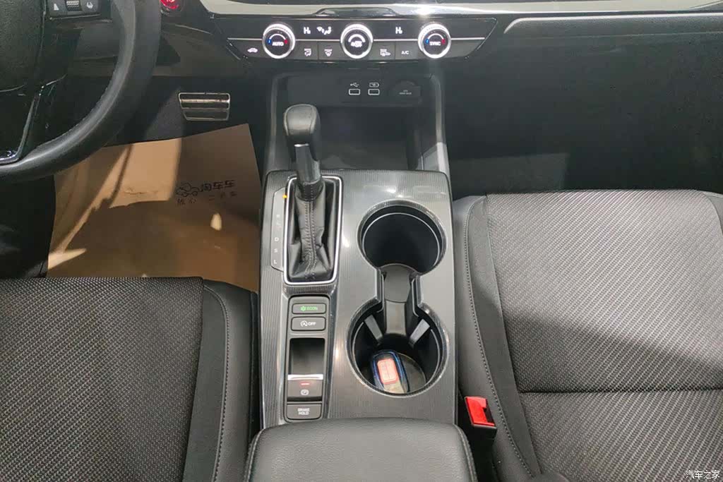 Honda Integra, 2022 16