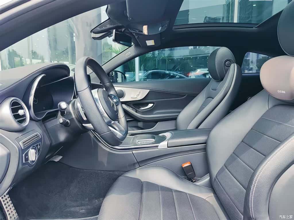 Mercedes-Benz C-Class, 2020 10
