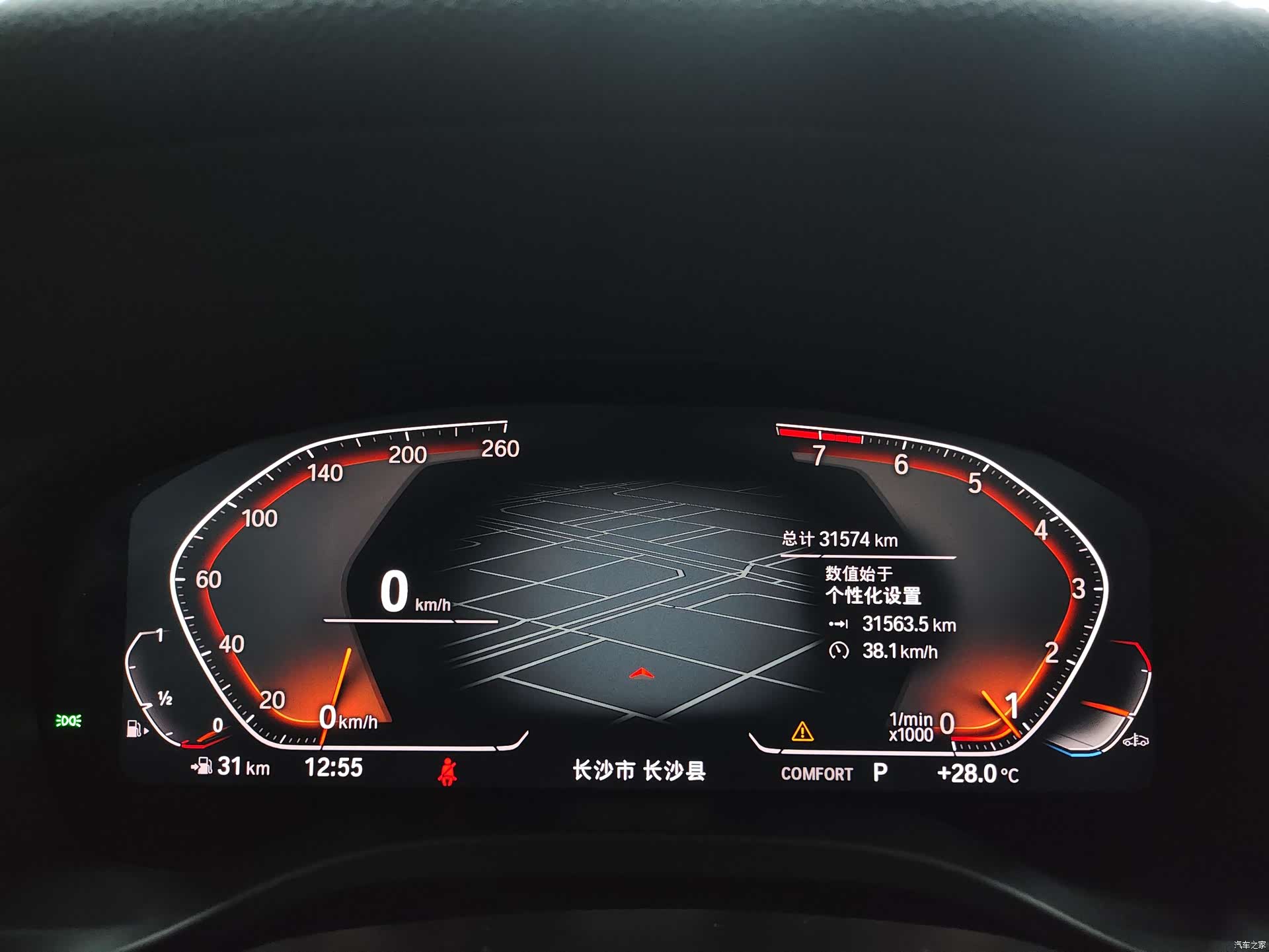 BMW X3, 2023 13