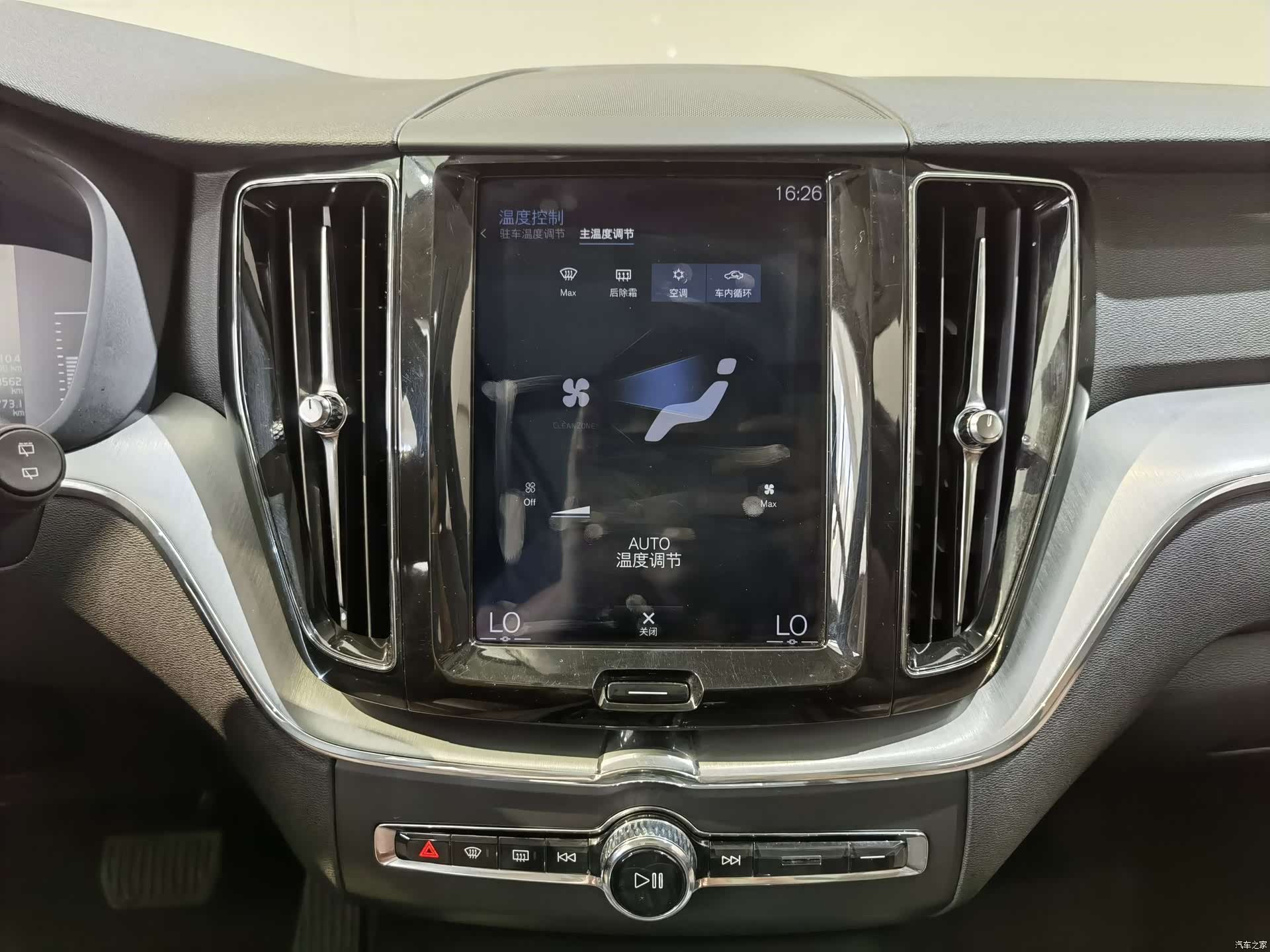Volvo XC60, 2018 12