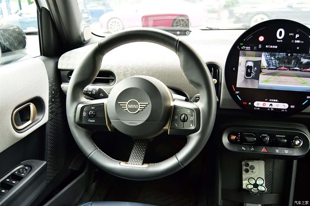 Mini Cooper, 2024 12