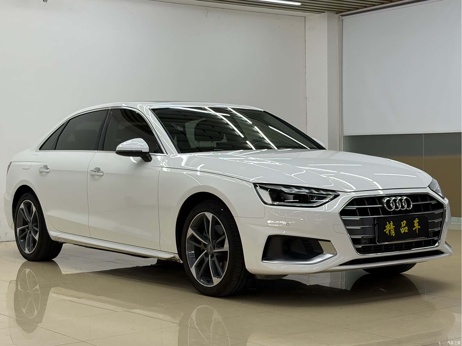 Audi A4L, 2020 1