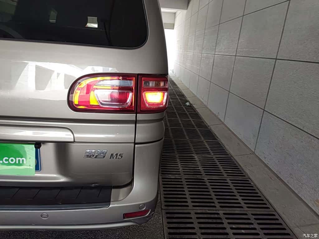 DongFeng M5, 2022 8