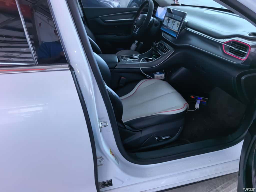 BYD Destroyer 05, 2023 25