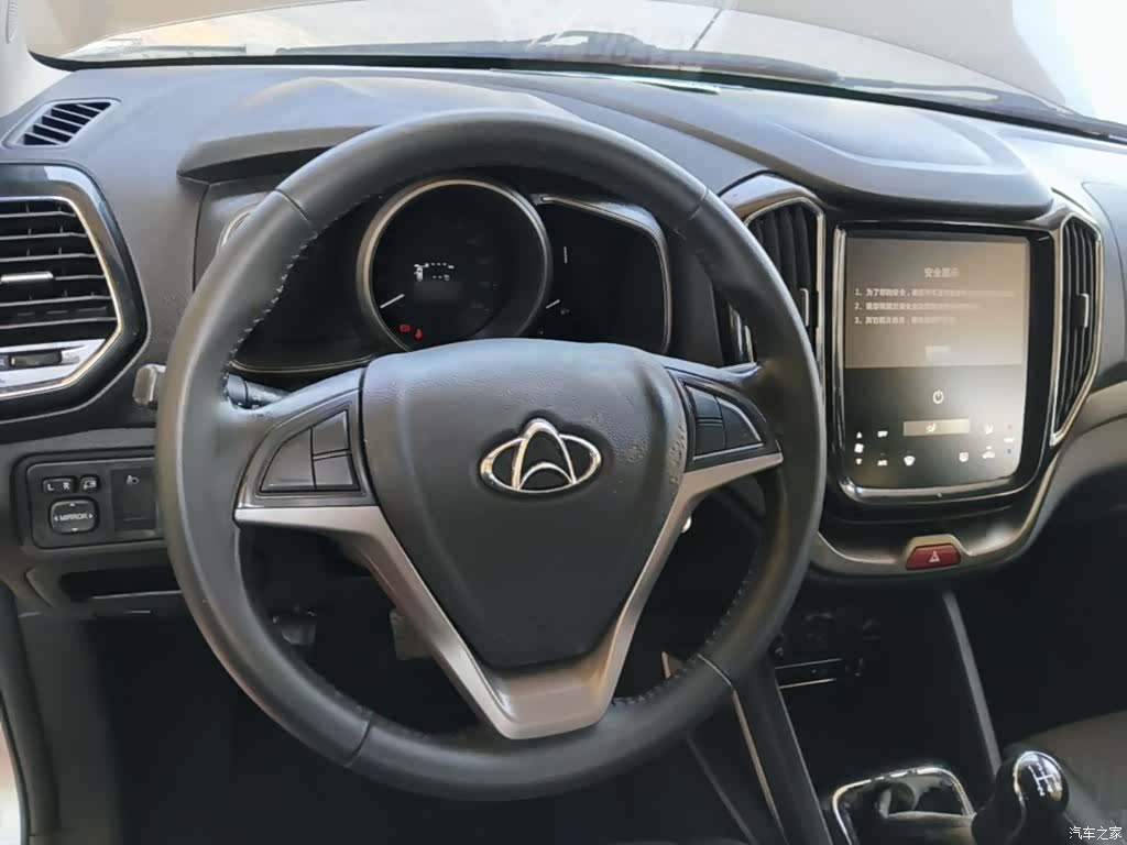 Changan CX70, 2016 10