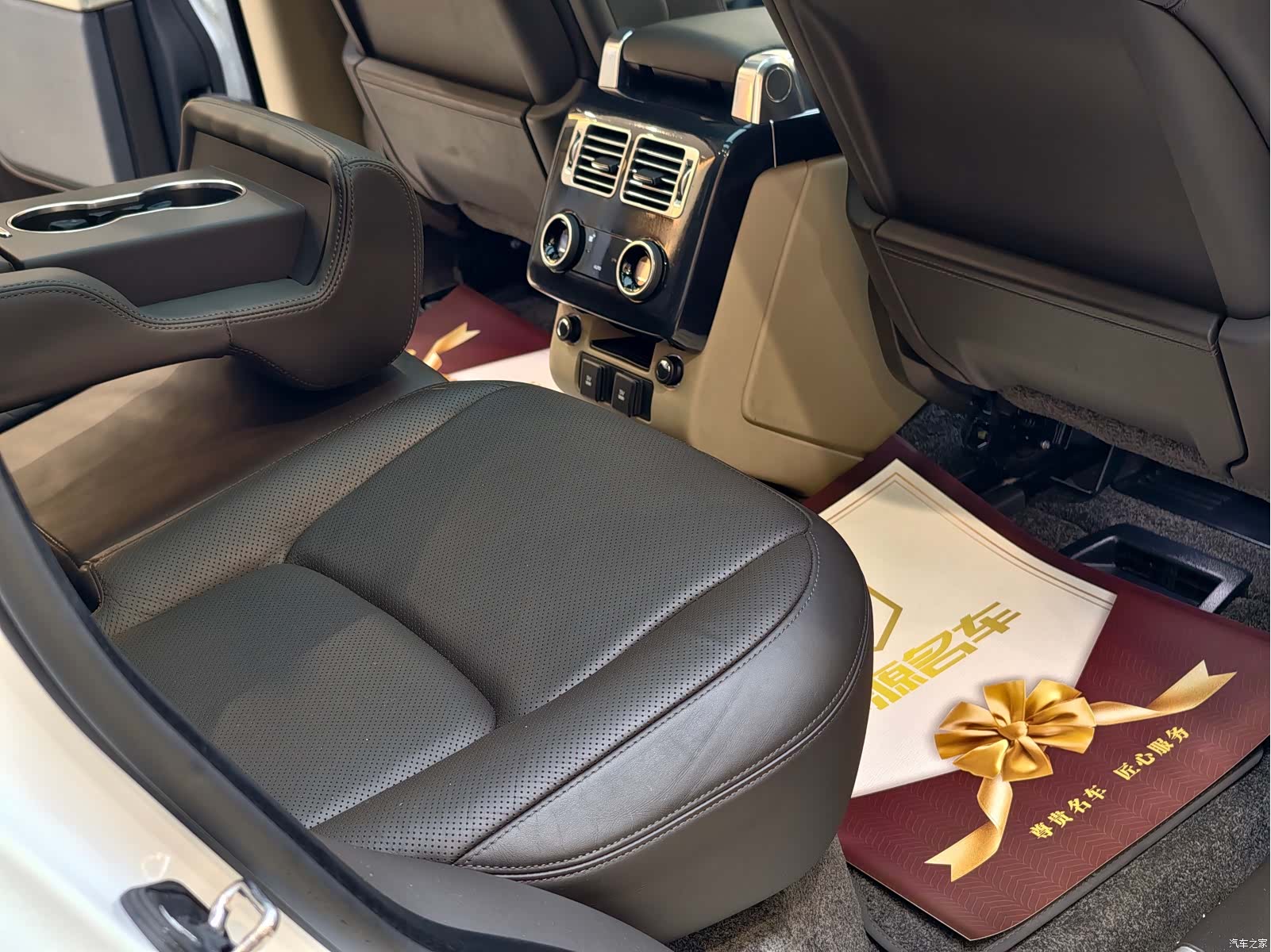 Land Rover Range Rover, 2019 13