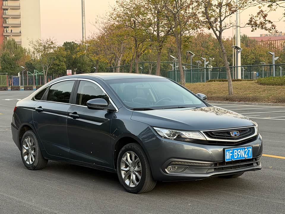 Geely Emgrand GL