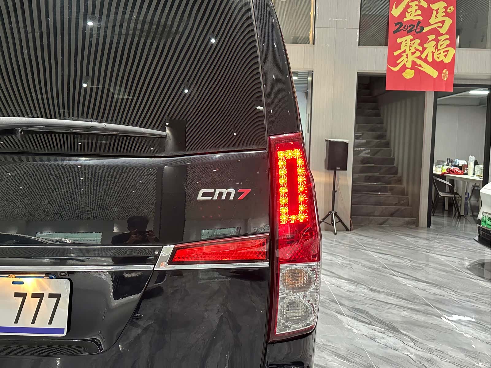 DongFeng 7, 2020 26