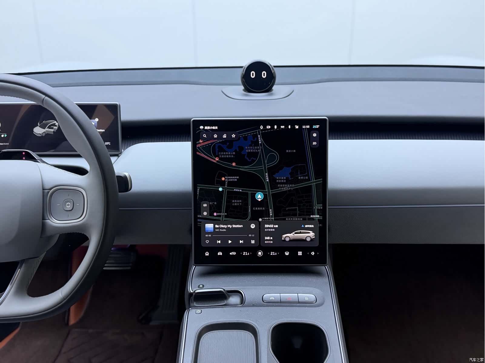 NIO ET5, 2024 8
