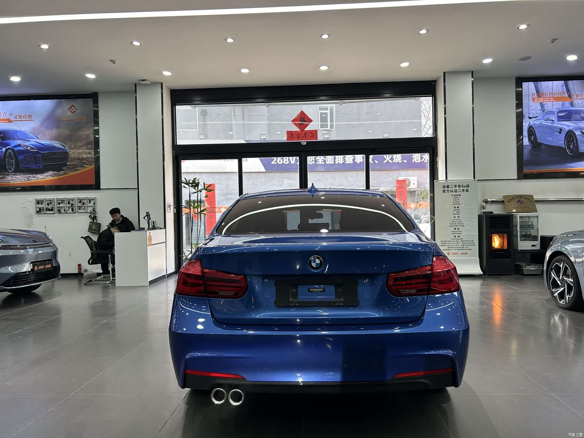 BMW 3 Series, 2018 4