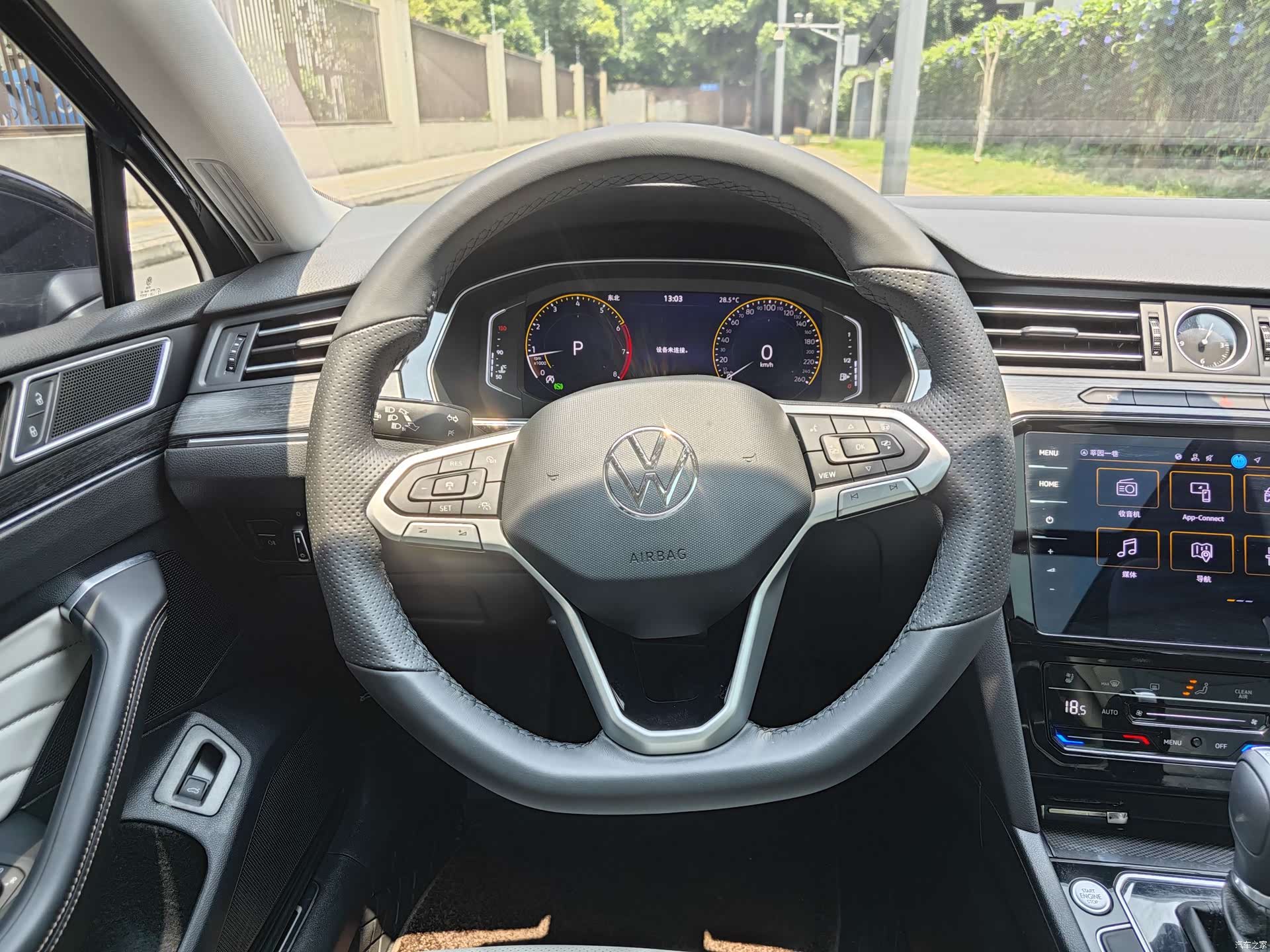 Volkswagen Magotan, 2025 18