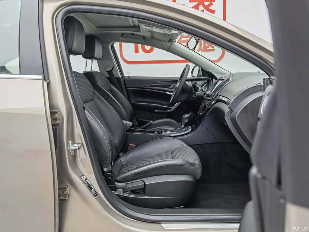 Buick Regal, 2015 23