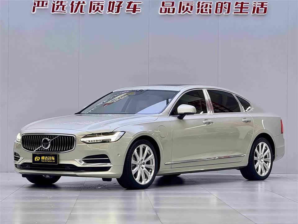 Volvo S90 Volvo S90
