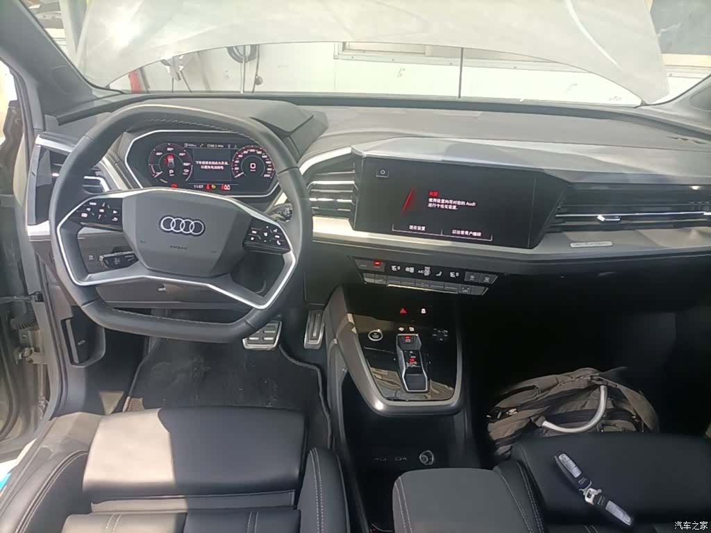 Audi Q4 e-tron, 2024 10