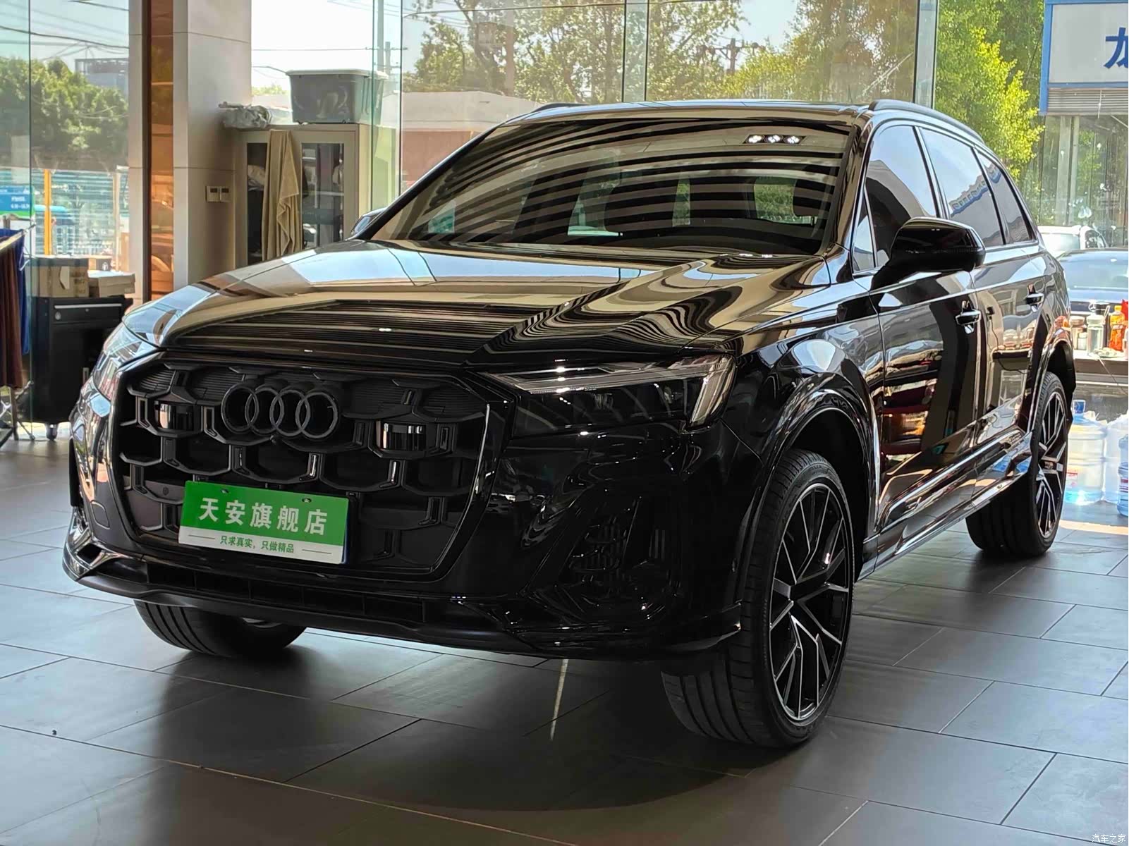 Audi Q7, 2025 1