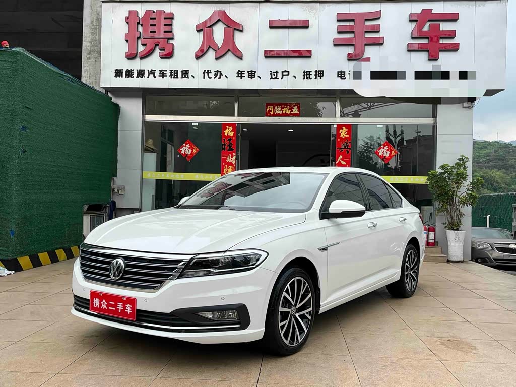 Volkswagen Lavida