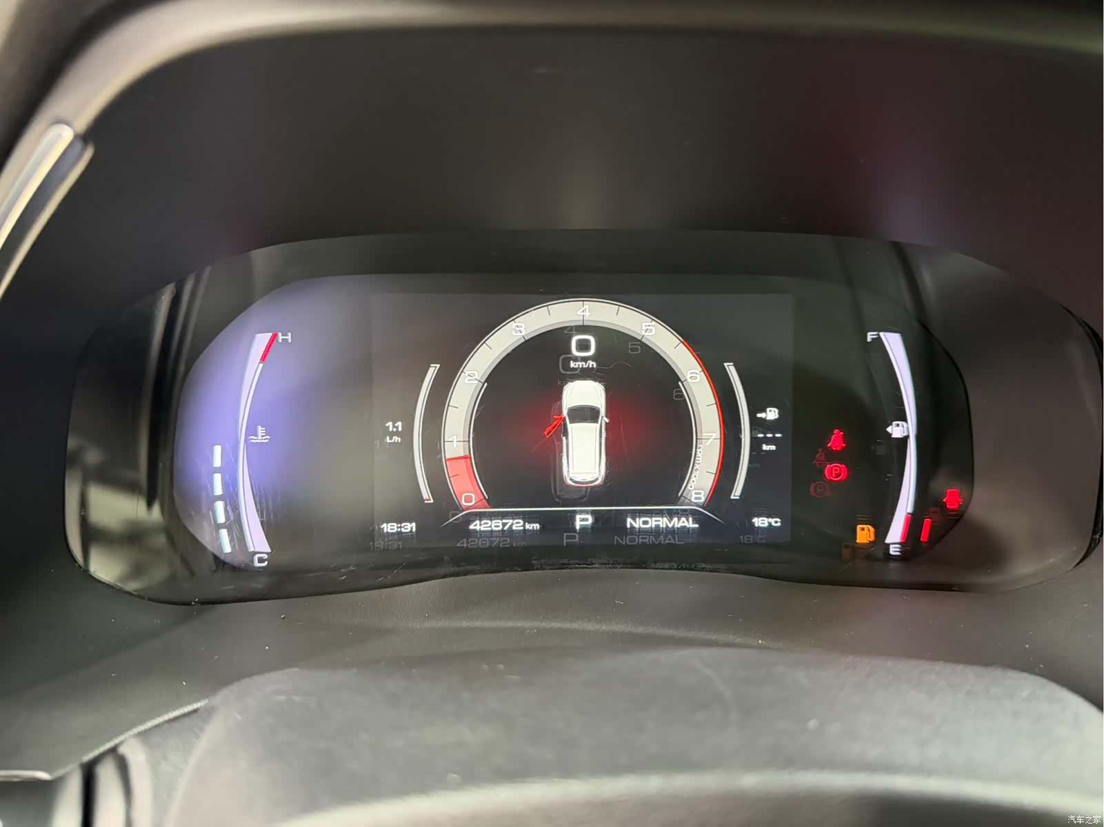 Haval H6, 2022 22