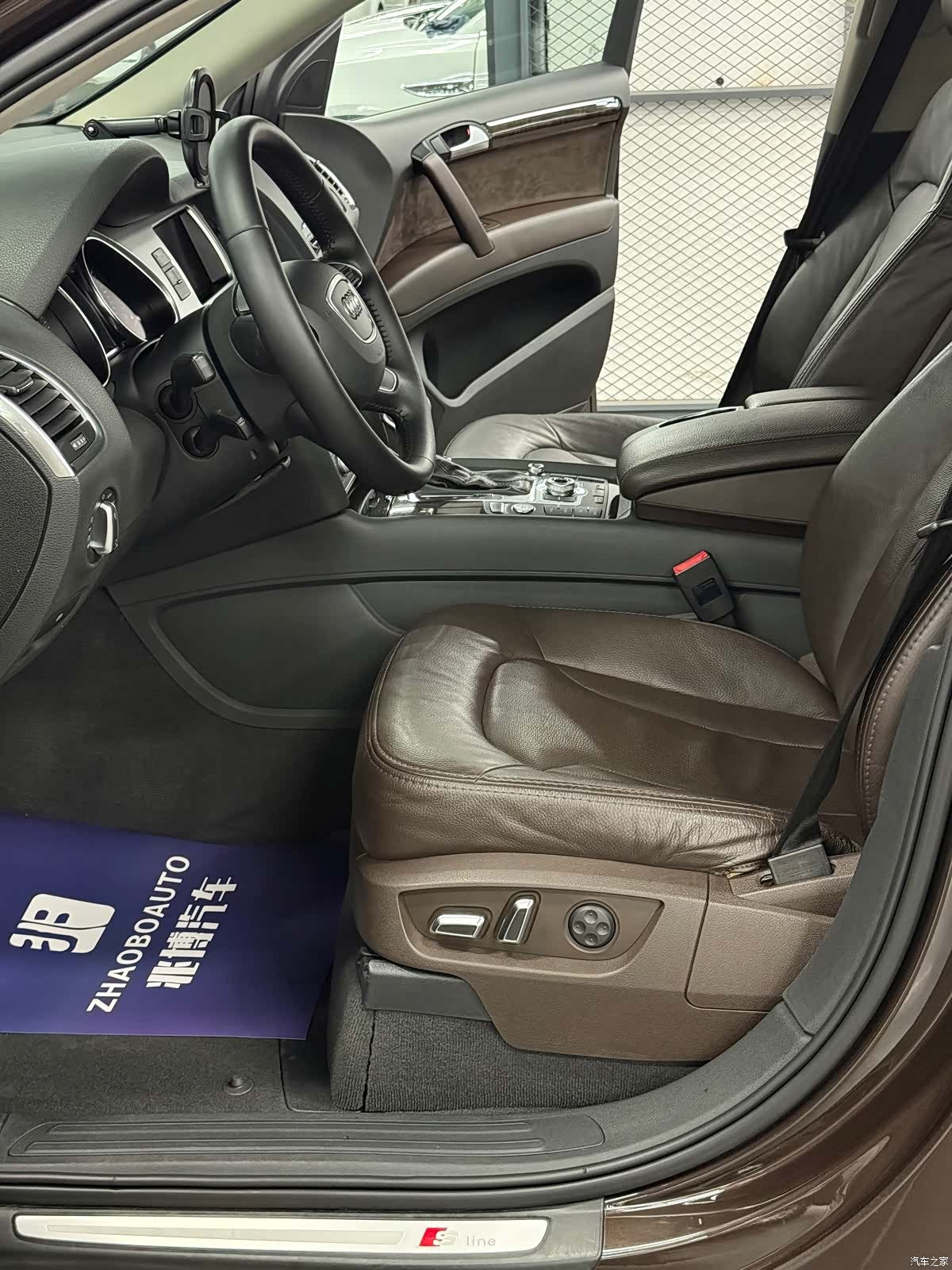 Audi Q7, 2014 9