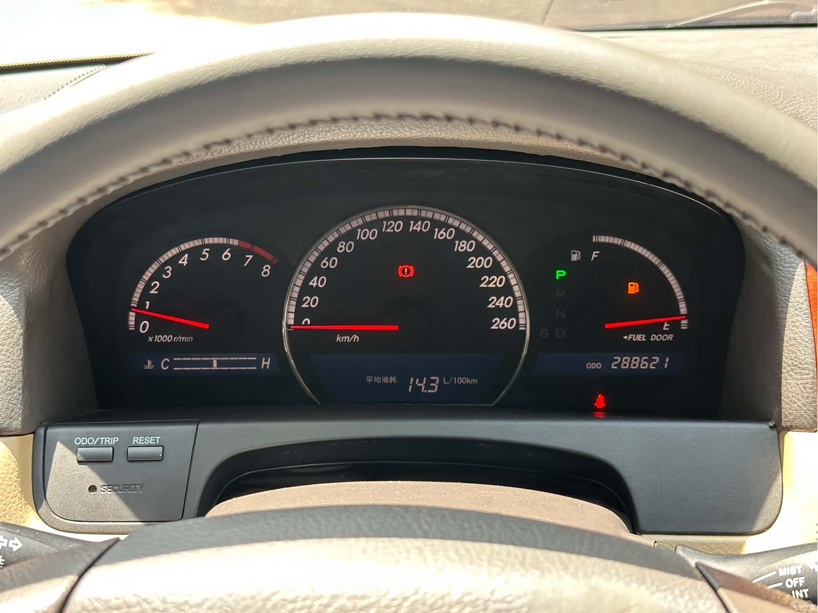 Toyota Crown, 2008 17