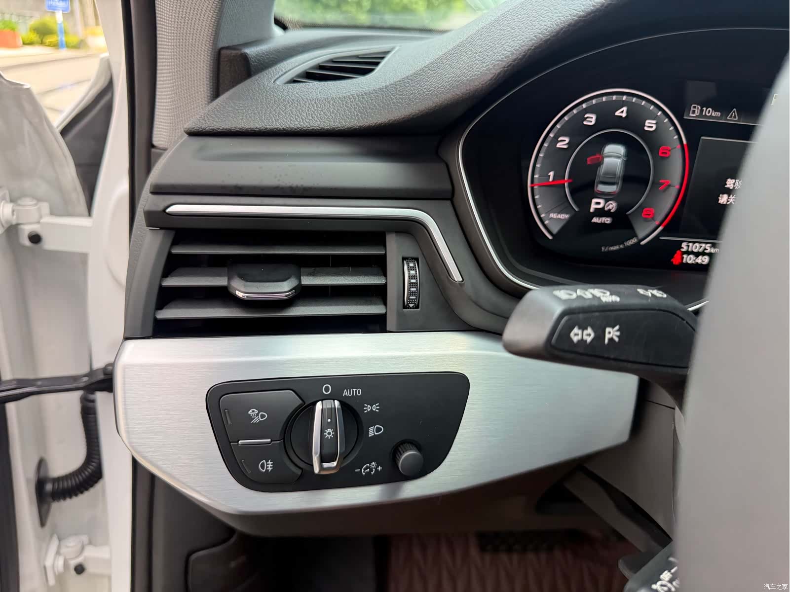 Audi A4L, 2022 21
