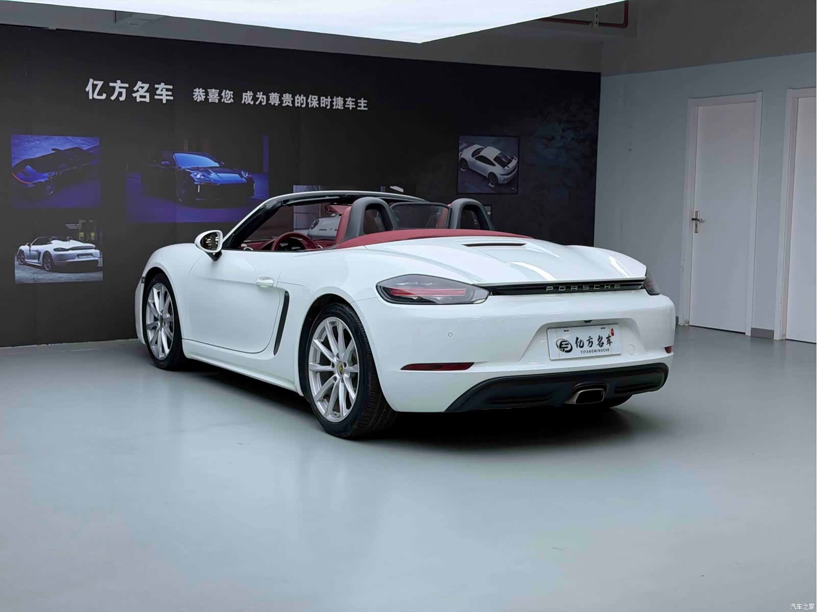 Porsche Boxster, 2018 14
