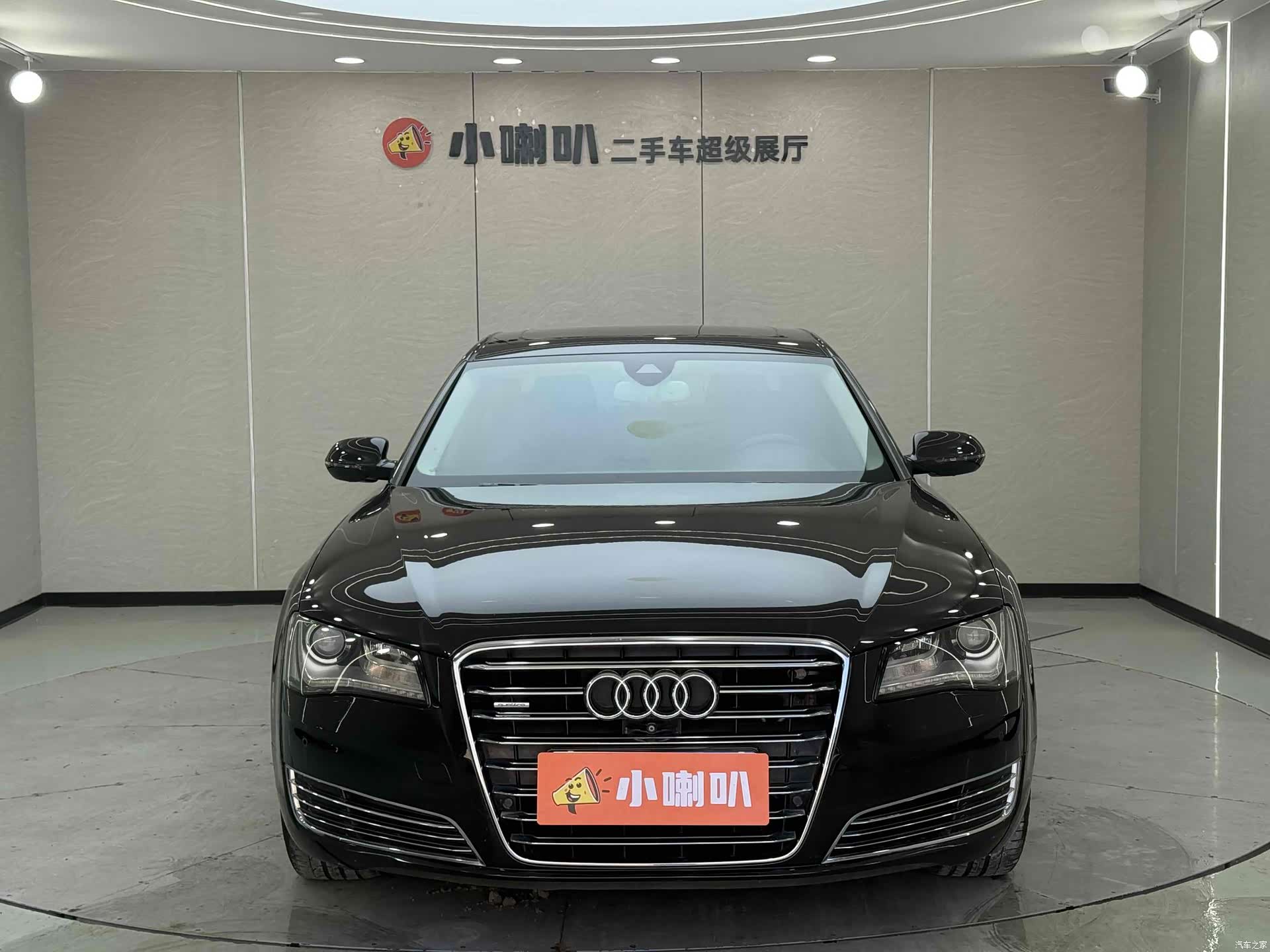 Audi A8L, 2014 2
