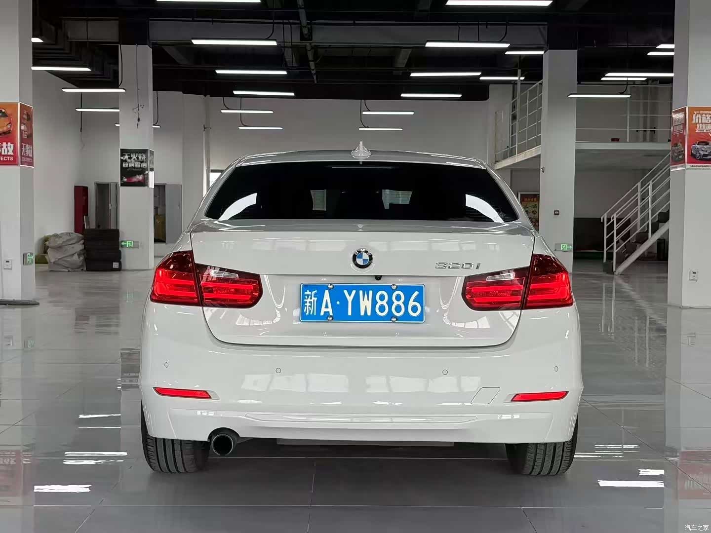 BMW 3 Series, 2014 8