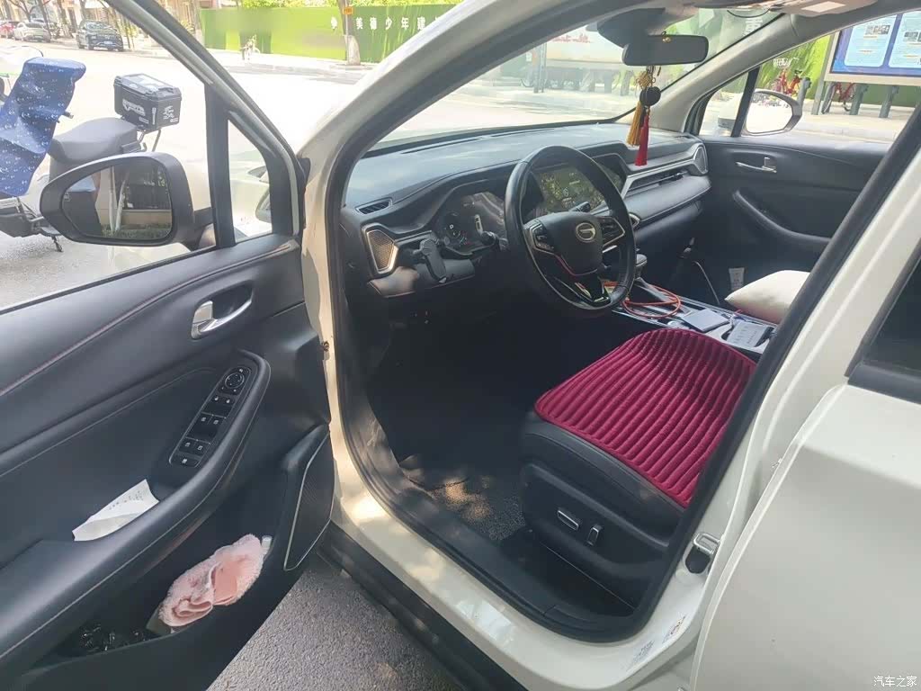 GAC GS4, 2020 14