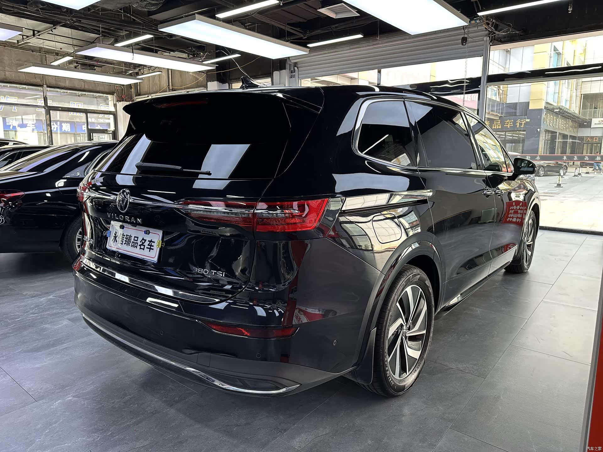Volkswagen Viloran, 2023 3