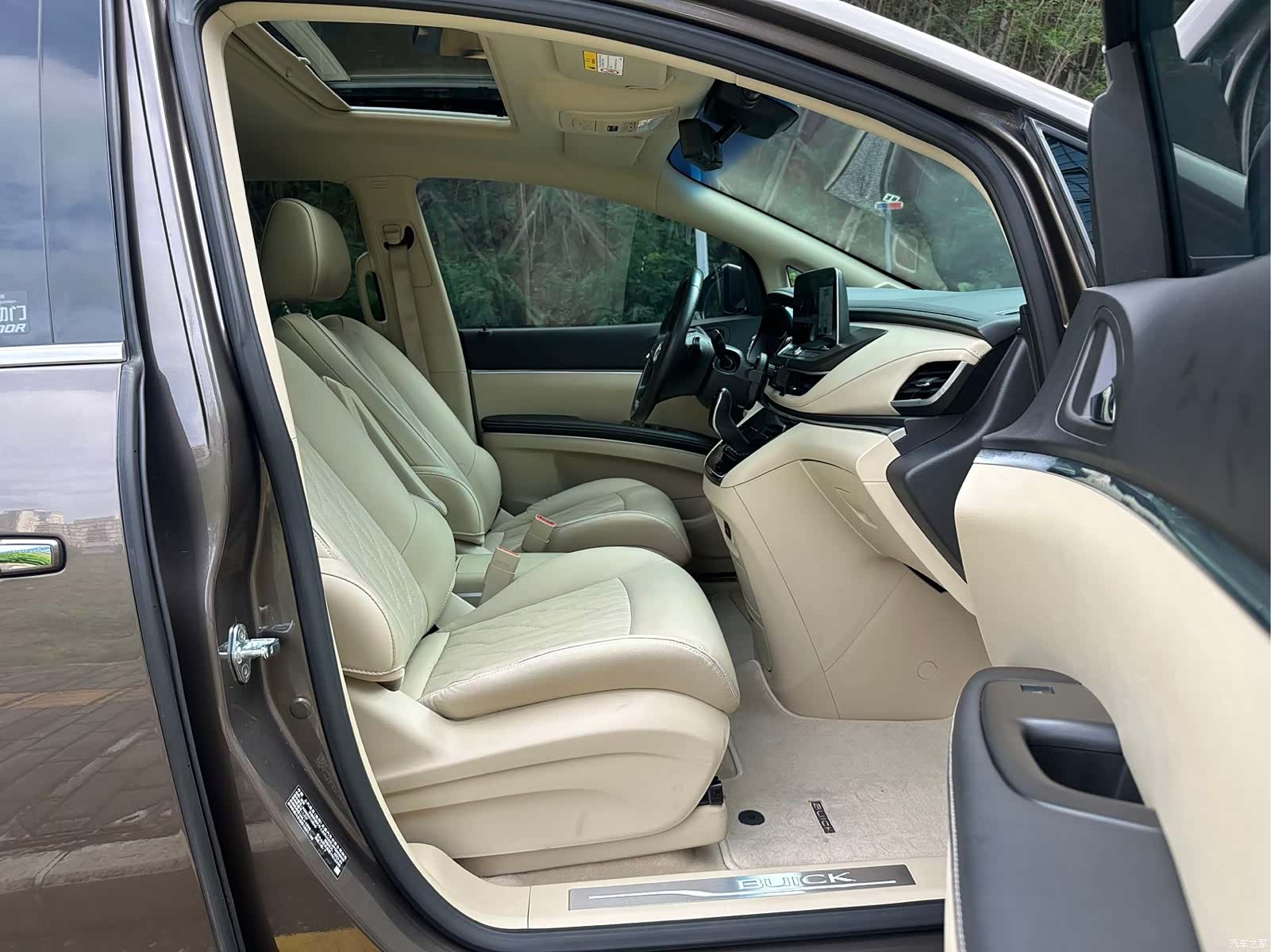 Buick GL8, 2023 13