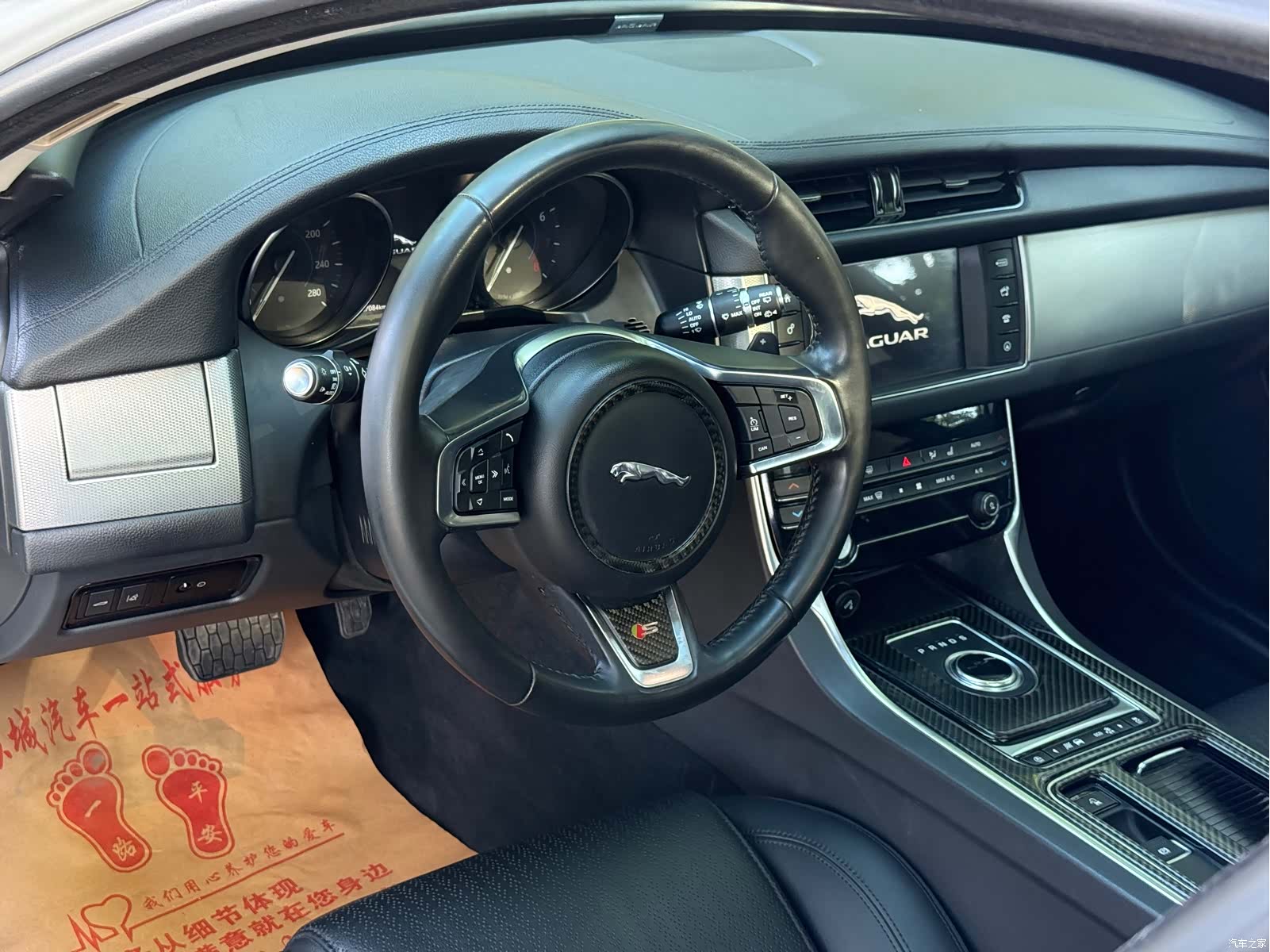 Jaguar XF, 2019 18