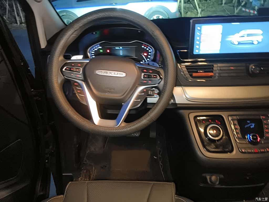 Maxus G20, 2023 3