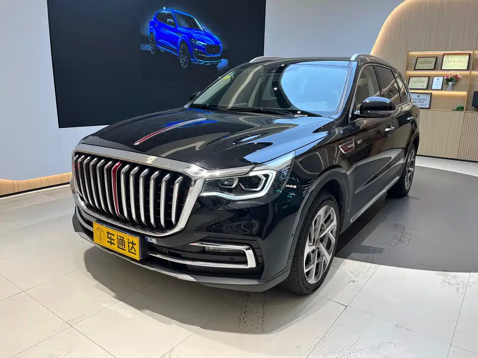 Hongqi HS7