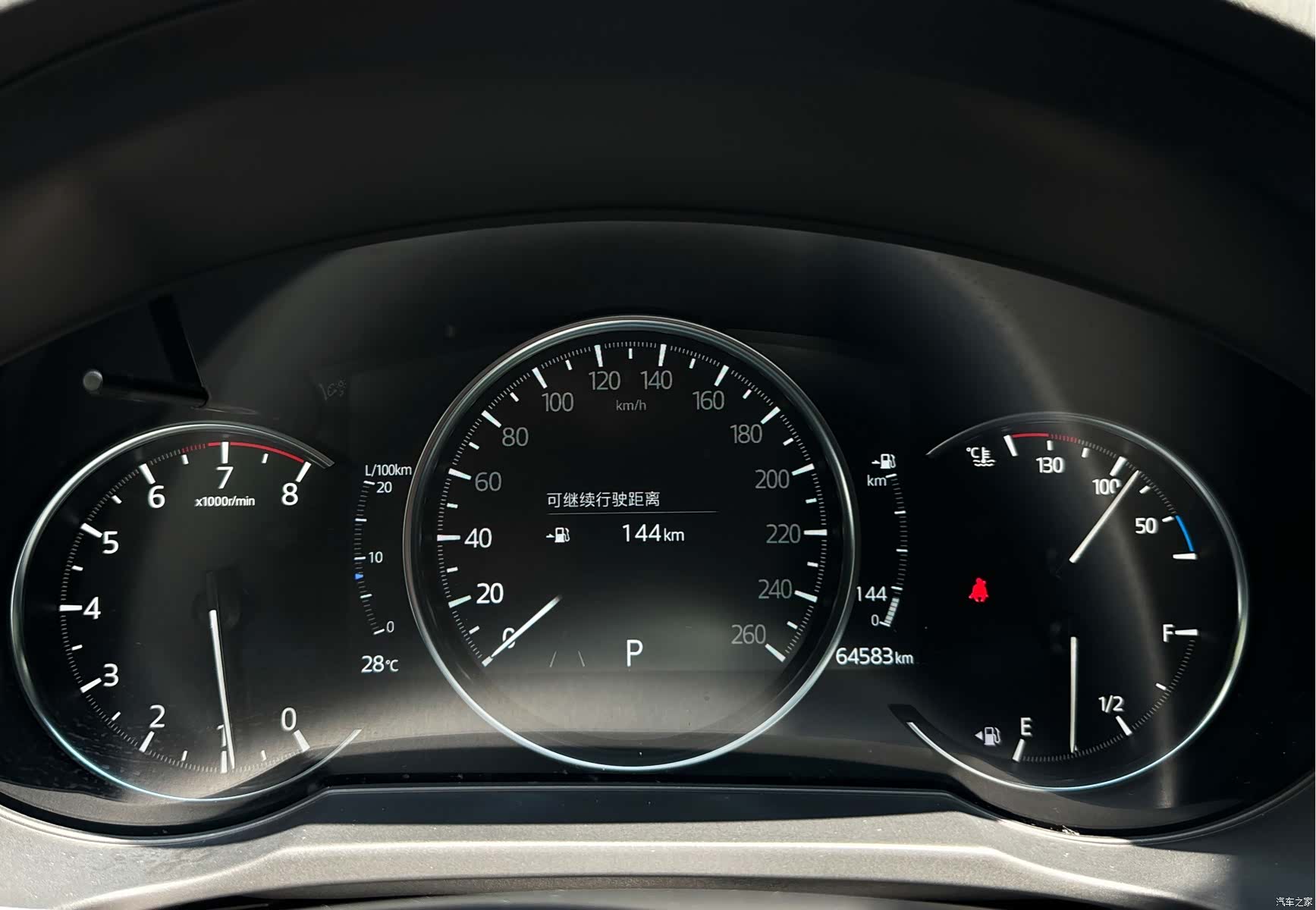 Mazda CX-5, 2025 9