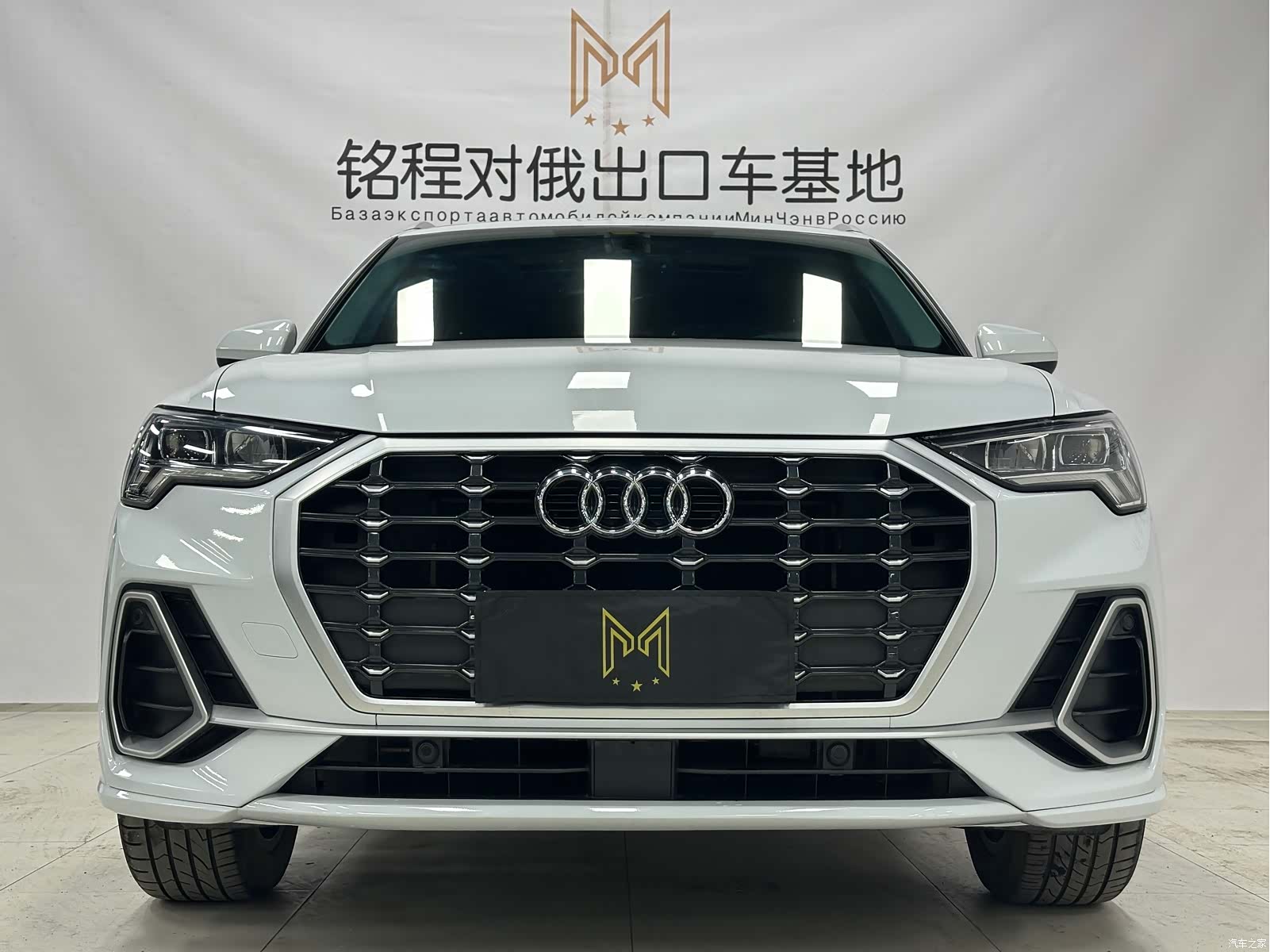 Audi Q3, 2022 2