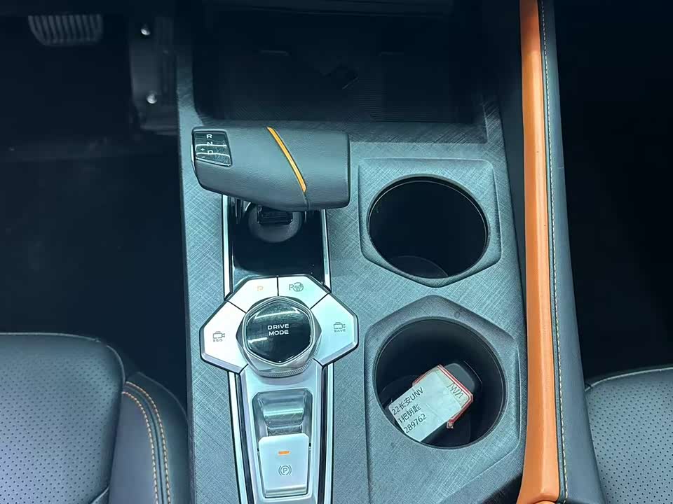 Changan UNI-V