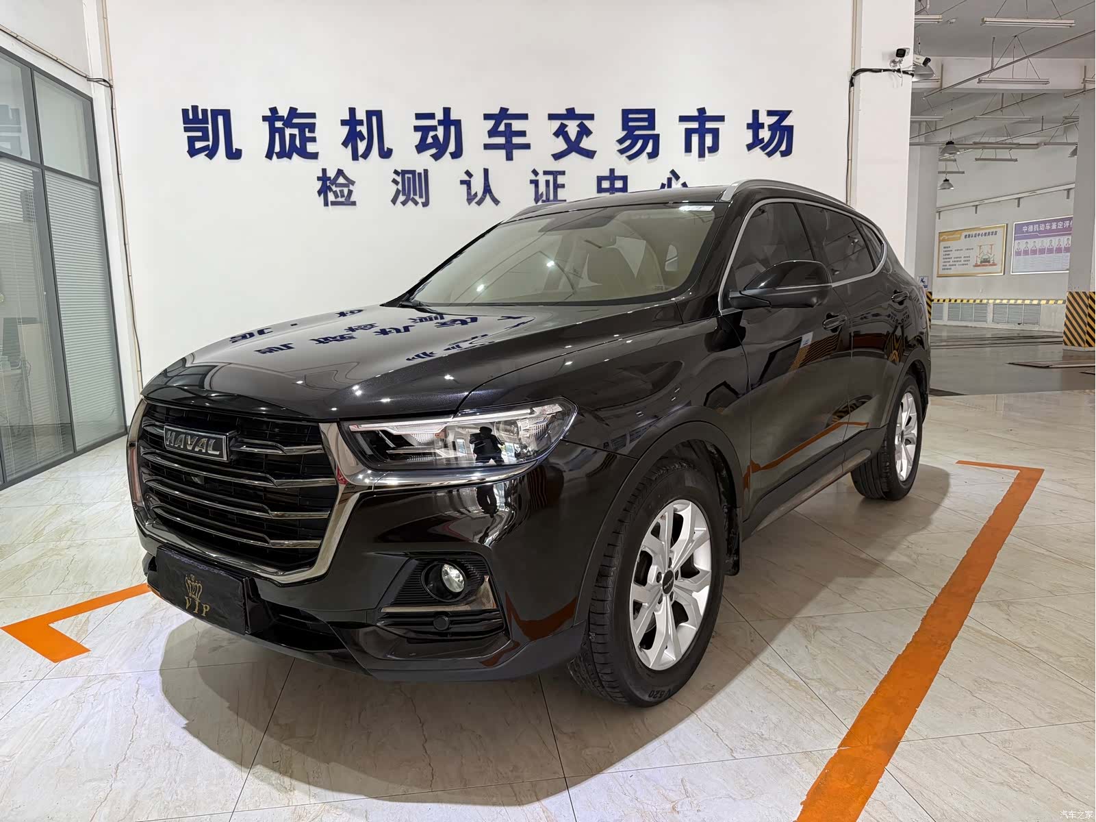 Haval H6, 2022 1