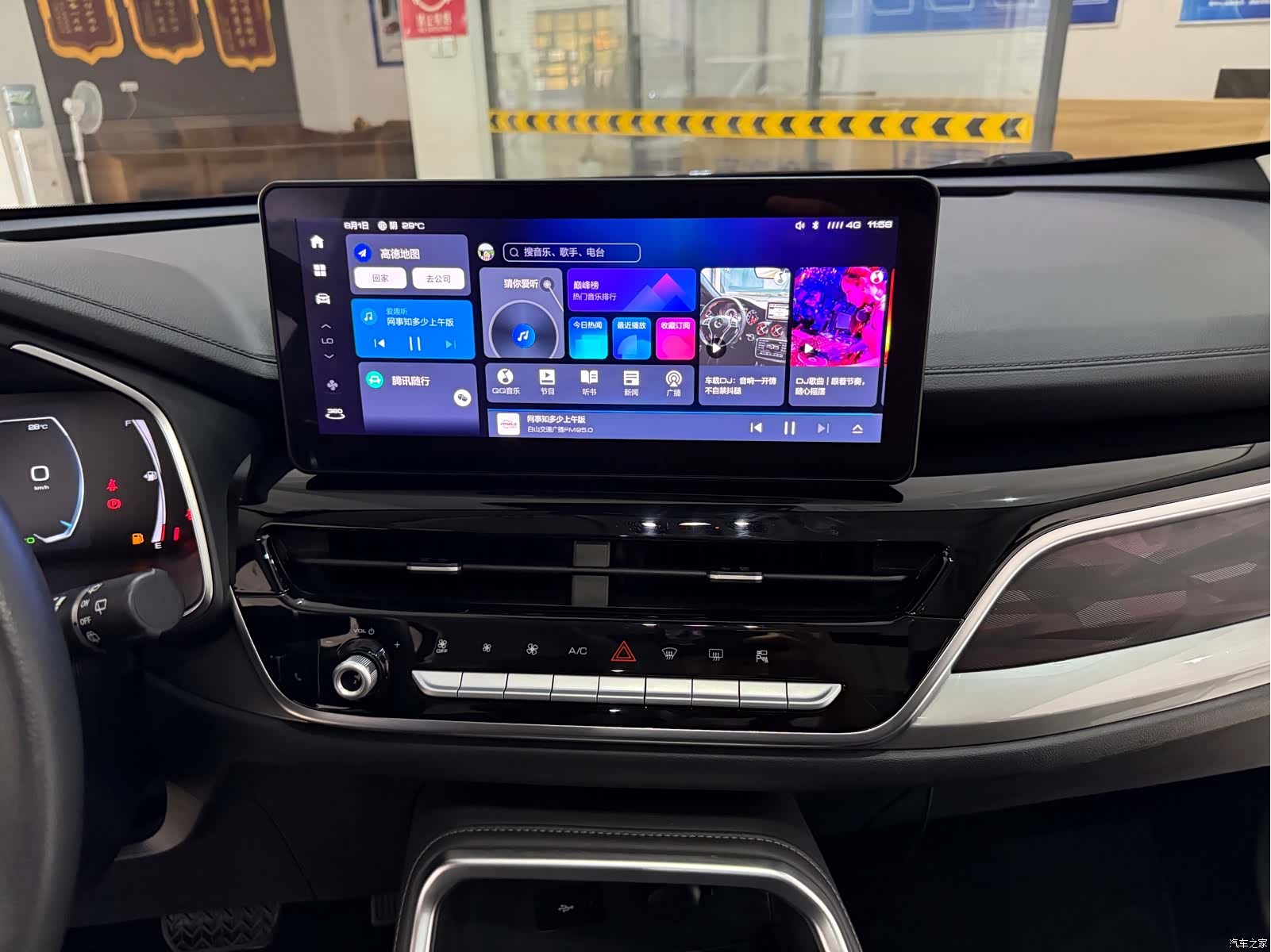 Haval H6, 2022 14