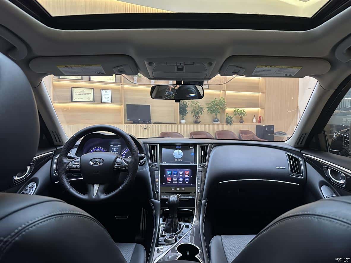 Infiniti Q50, 2014 11