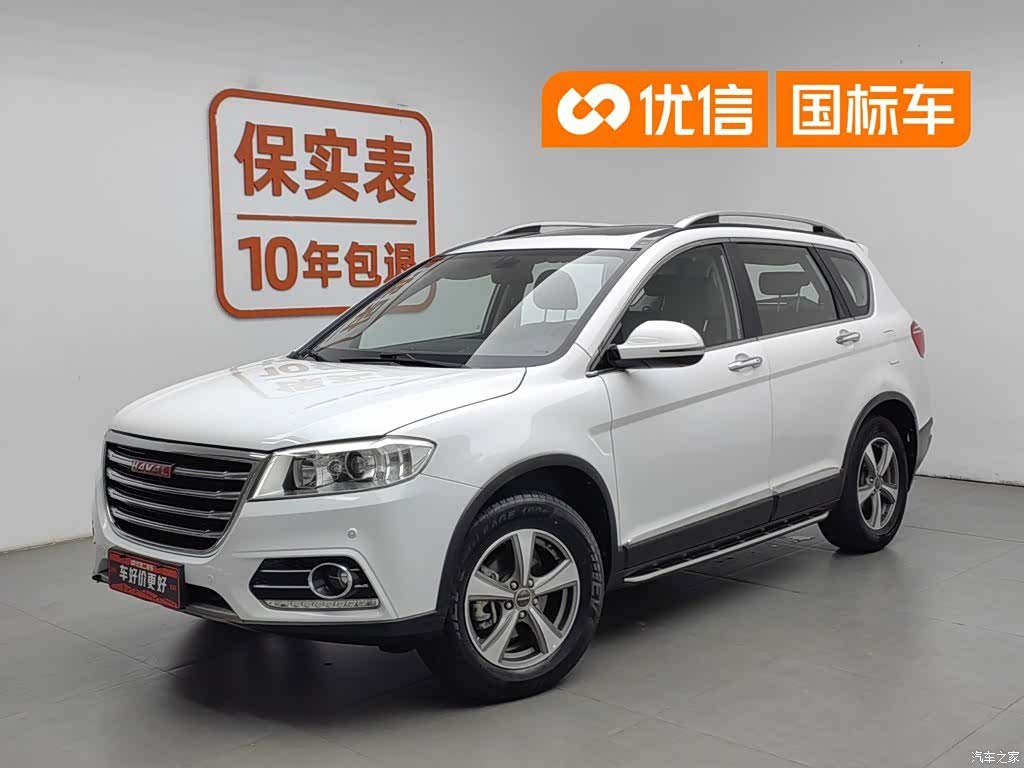 Haval H6, 2016 1