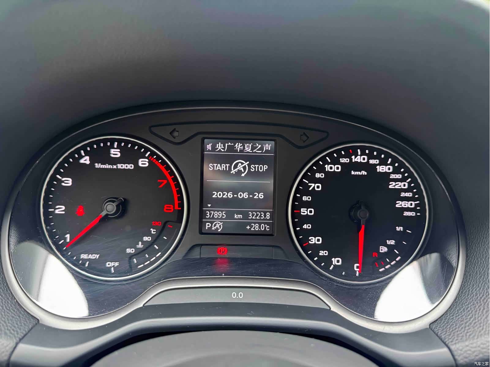 Audi Q2L, 2022 26