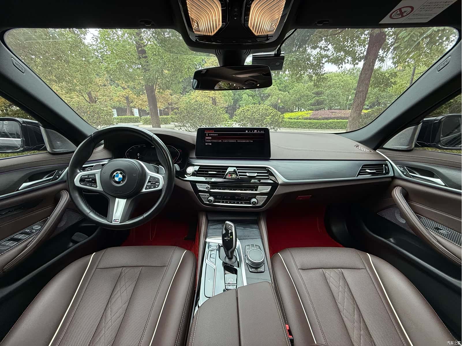 BMW 5 Series, 2021 11